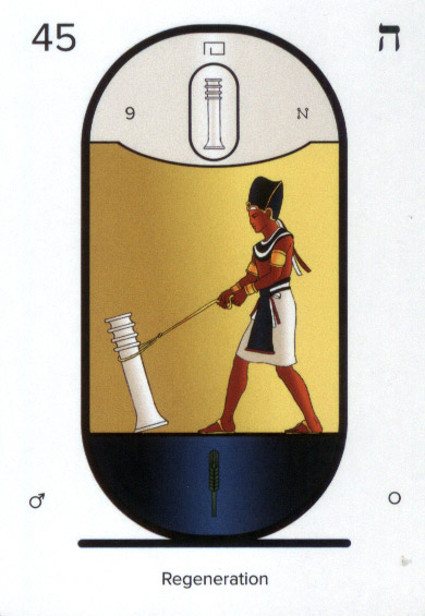 The Eternal Tarot (Glorian Publishing)